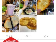 -二刚大块烤肉(东山商业街店)