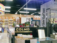 -苏宁易购(Suning Pro南昌东方银座店)