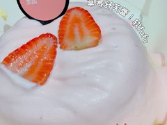 芝芝莓苺梳乎厘-狐狸和向日葵(北京路店)