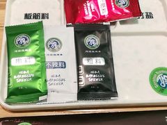 -河坝강뚝烧烤专门店(旗舰店)