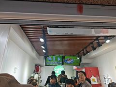 -和田爱乐塔西娜刨冰粽子