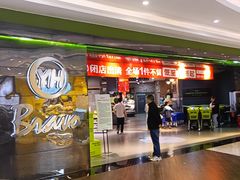 -永辉Bravo超市(东二环泰禾广场店)