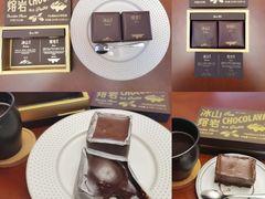 -好利来(红旗万达店)