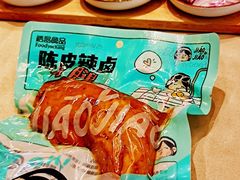 -盒马鲜生(大成店)