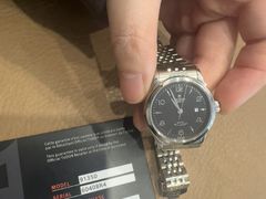 -沐渔二手奢侈品黄金手表包包回收·中古店(广州塔店)