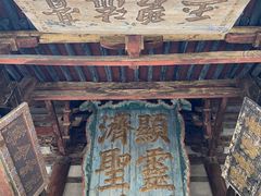 -晋祠公园