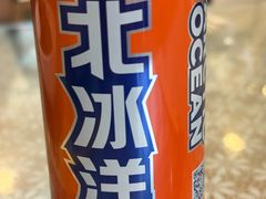 -文三里屯面馆(三里屯店)