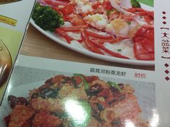 -盆满钵满·国家非遗传承(云台店)