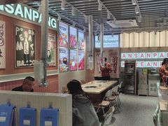 -安又胖韩国烤肉(泰达永旺店)