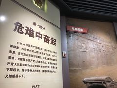 -南昌八一起义纪念馆
