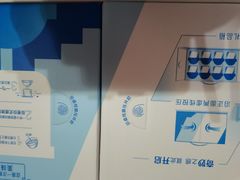 -DQ·蛋糕·冰淇淋(天一2店)