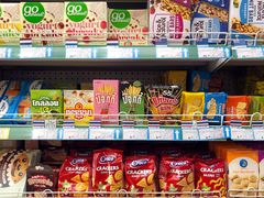 店内环境-帝玛进口精品超市D-MART