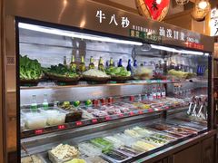 -牛八秒油泼冒菜(宽窄巷子店)