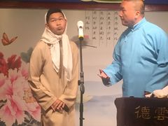-武汉天乐社武宫剧场
