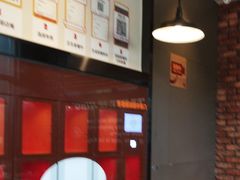 -汉堡王(上海凌云壹街坊店)
