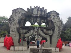 -墨江北回归线标志园