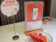 -半勺·新徽菜(银泰城店)