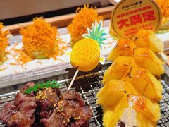 -炉胜·炉端烧·居酒屋