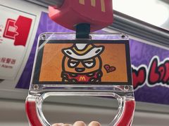 -宋家庄(地铁站)