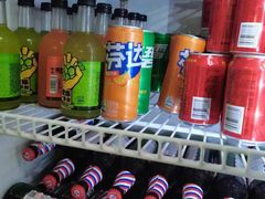 -九寨沟石锅鱼(沣峪口二十年店)