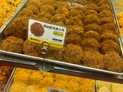 -鲍师傅糕点(永安里店)