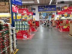 -麦德龙(郑东店)