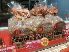 -味多美蛋糕(双合地铁店)