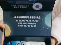 -美空眼镜·星趣控·新乐学·控优点合作店(周浦万达店)