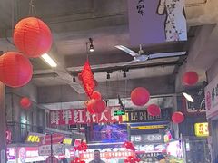 -阿财老铺·老蚌埠龙虾城(华夏总店)
