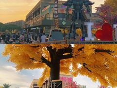 -雅达·阳羡溪山小镇中心