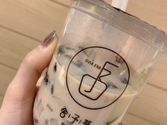 -舍予茶(桂林路店)