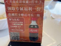 -乌记鲜活牛肉城(金砂东路店)