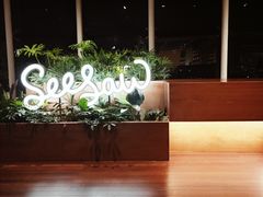 -Seesaw Coffee(朝阳大悦城店)