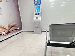 -中国建设银行(上海福州路支行)