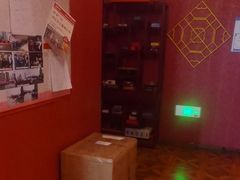 -星空密室·精选(天一豪景店)