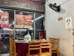 -明婷饭店(外曹家巷店)