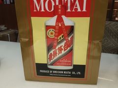 -回收名酒洋酒烟酒冬虫夏草礼品(上海总店)