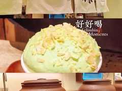 -李山山茶事(景枫店)