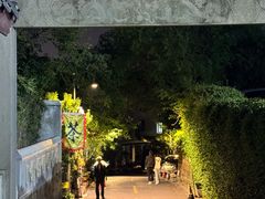 -十八棵（老龙井）御茶园(老龙井店)