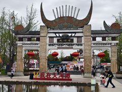 -天河潭旅游度假区