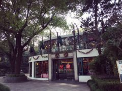 -申粤轩酒楼·三十年粤菜经典(丁香花园店)