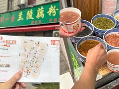 -飞马旅黎黄陂路文旅街区