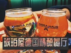-Ambra Haus琥珀屋精酿餐厅(宝山店)