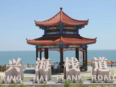 -兴城海滨风景区