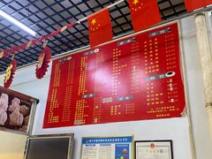 -恒兴发茶店(水巷口店)