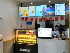-茶百道(锦江华熙528店)