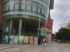 -曹杨影城(曹杨店)