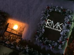 -RMK Shochu Bar(三诺店)