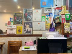 大堂-沙湾姜埋奶(兴新包店)