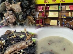 -英得利餐厅